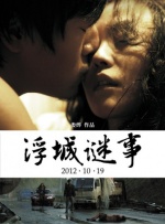 美女污污视频网站