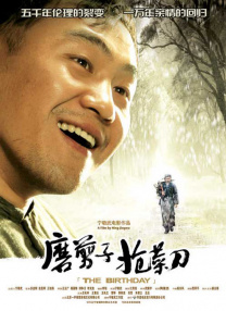 美女污污视频网站